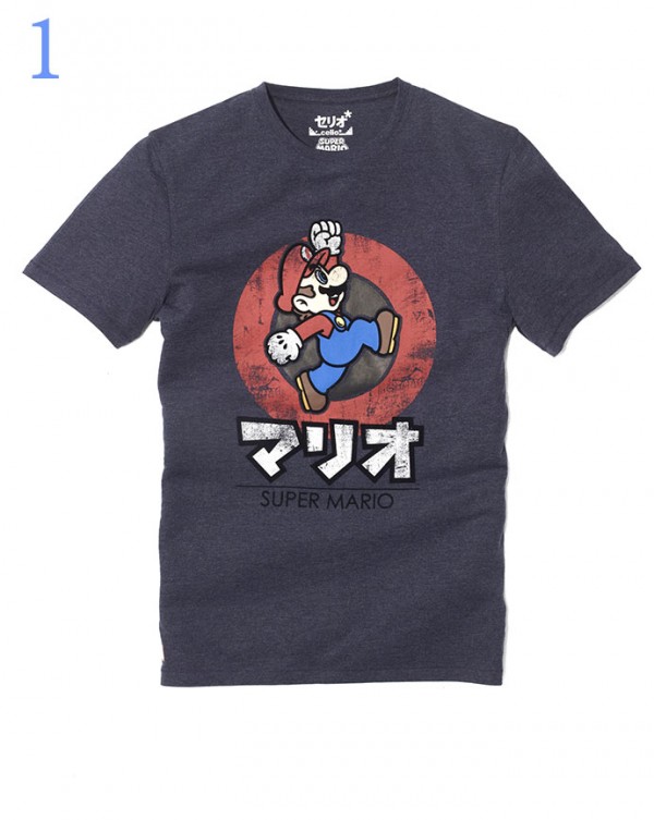 [Concours] Les t-shirt celio* version retrogaming – Life and Style
